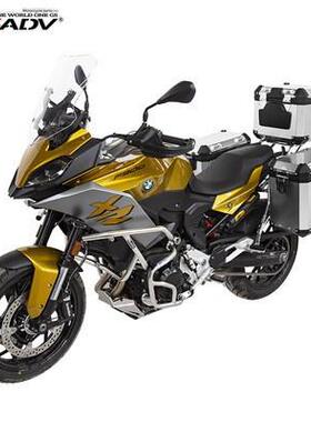 GSADV适用新款宝马F900XR改装护杠保险杠大底板卡钳保护配件冒险