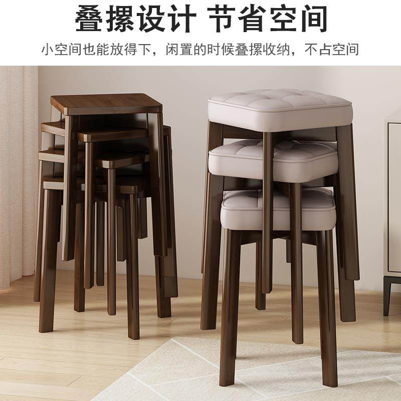 轻奢凳子可叠放方板凳家用餐桌餐椅创意椅子客厅简约现代小矮凳,农用物资,其他肥料,淘宝优惠券,粉丝福利购,淘宝优惠卷