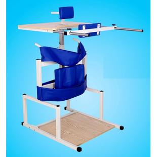 单人站立架助起立床助站立架中风偏瘫截瘫康复腿部强迫站立锻炼