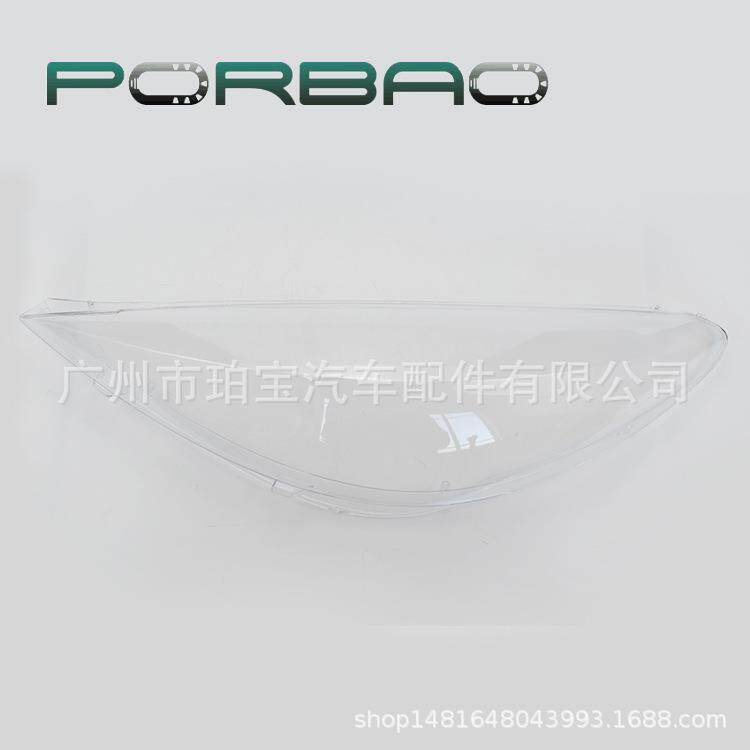 大灯罩大灯壳大灯面适用于东风标致20708-13款