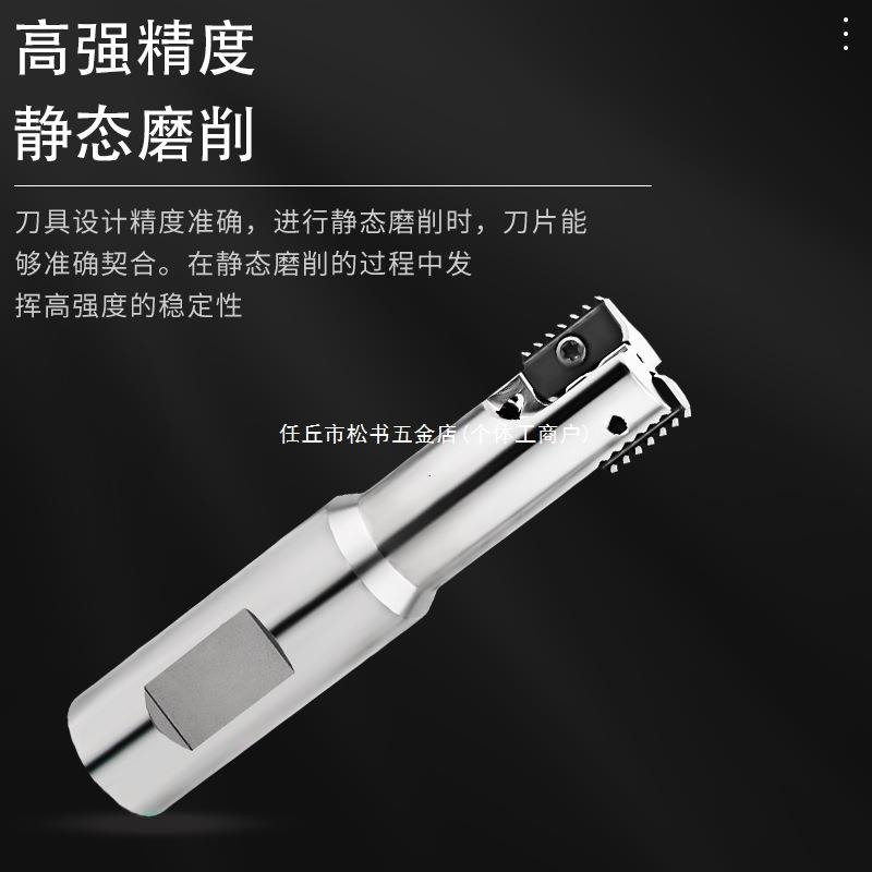 郎梳齿刀杆铣刀杆加长加工中心螺纹铣刀杆螺纹铣刀盘齿内螺纹铣刀
