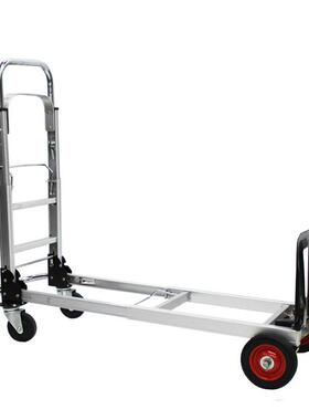 RI0T折叠四轮手拉行李车购物拖车快递物流手推车全铝平板搬运载货