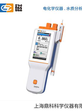 上海雷磁PHBJ-260F型便携式pH计酸度计标配套装