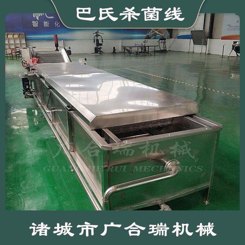 供应巴氏杀菌流水线黄桃罐头巴氏杀菌机毛豆秋葵漂烫杀青设备