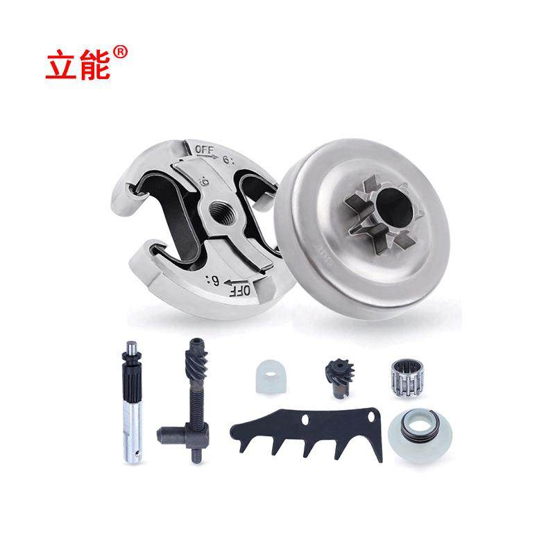 立能园林配件油锯配件离合器套装适用于H445445E450450E,纺织面料/辅料/配套,纺织机械配件,淘宝优惠券,粉丝福利购,淘宝优惠卷