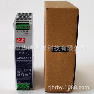 WDR轨道式开关电源WDR-60-12电压180-550VAC/254-780VDC
