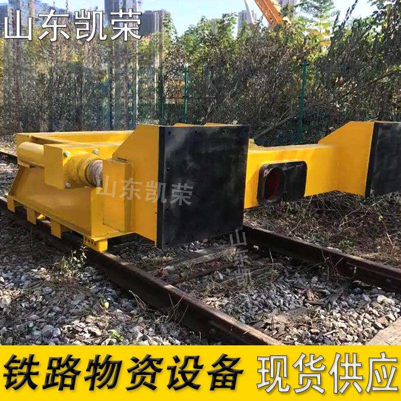 铁路安全防护装置铁路轨道用缓冲设备CDH(G)-Y型液压缓冲挡车器
