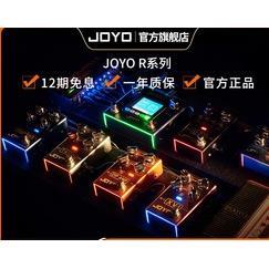 JOYO卓乐R-14电吉他单块效果器过载失真looper鼓机八度IR加载器