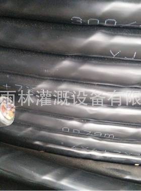 RJVR4×4.0+7×1.0喷灌机配件（主电缆11芯）