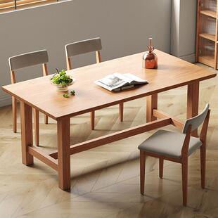 木立森实木橡木餐桌一桌四椅组合长方形饭桌大板桌简约莫比恩饭桌