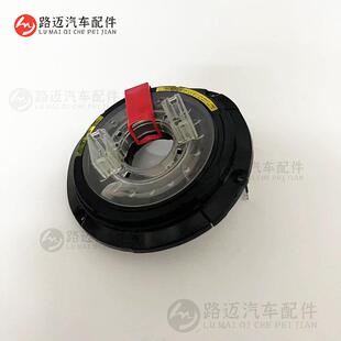 A2129007502适用于奔驰C级C200C260C300汽车配件