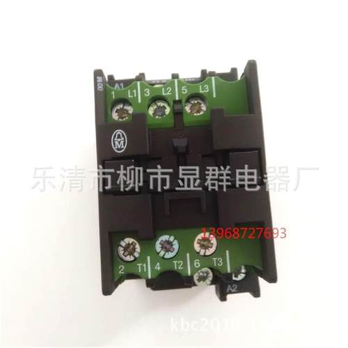 金钟穆勒交流接触器DIL00MCDIL00MC24V220v380v
