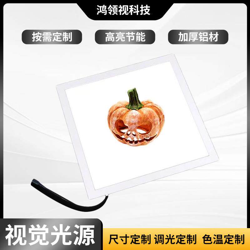 摄影棚免抠图LED无影灯背景灯白底拍照灯柔光直销量多优惠