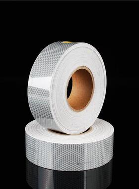 船用救生艇反光带solas胶带海事发光膜晶格反光膜海事膜救生圈