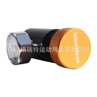 sodastream苏打气瓶充气头TR21-4充气开关