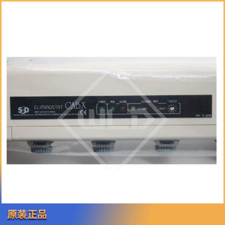 SSD西西蒂CABX600HW离子风棒高压电源内置型杆式电离器除静电电极