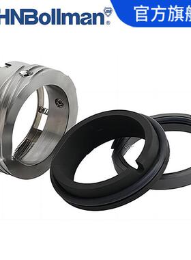 博格曼M74-D带螺纹泵机械密封M74F-D机械密封螺纹泵机械密封