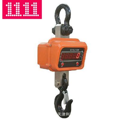 武清3吨直视挂钩秤1t2t3t挂钩电子称