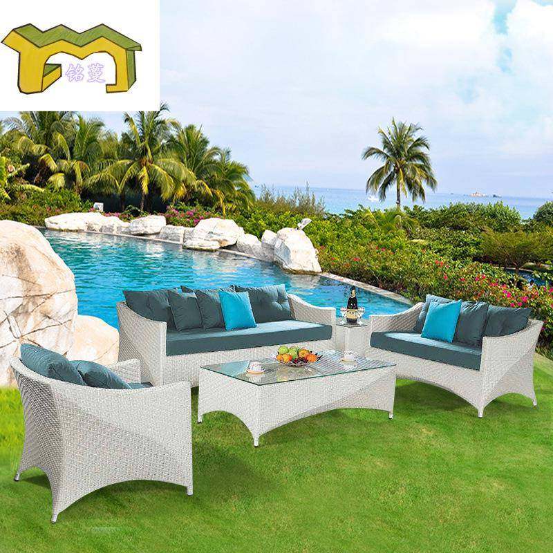 户外藤沙发庭院防晒防水花园阳台休闲沙发茶几组合露天藤编椅家具,纺织面料/辅料/配套,纺织机械配件,淘宝优惠券,粉丝福利购,淘宝优惠卷