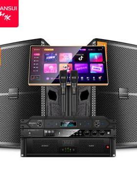 山水KS310/312/315专业KTV卡拉OK音响组合家用家庭K歌一体机套装