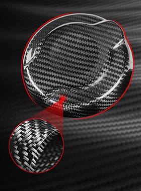 适用宝马MINIF底盘F55F56F57真碳纤维高配油箱盖干碳贴件内饰