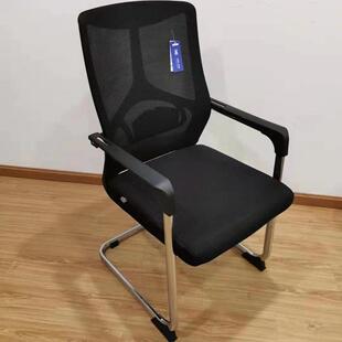 职工办公椅会议椅透气网布人体工学椅会客接待悠闲钢架弓形椅转椅