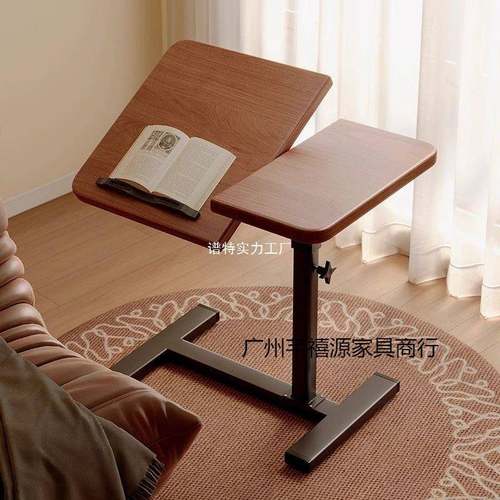可折叠床边小桌子移动升降书桌卧室家用床上桌客厅沙发边桌电脑桌