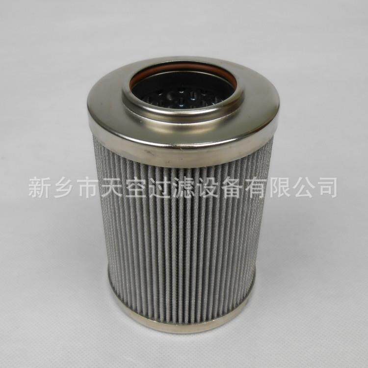 天空供应连铸主压站滤芯01.NL250.10VG.30.E.P质保一年包邮