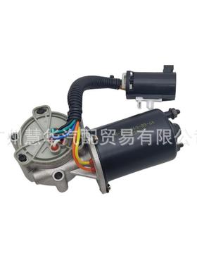 江铃陆风X6X7X8X9分动箱电机四驱转换机马达47-60-648-001-A