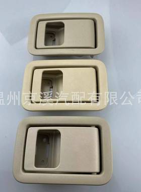 适用于丰田杠杆总成，座垫锁释放72690-60050-A0