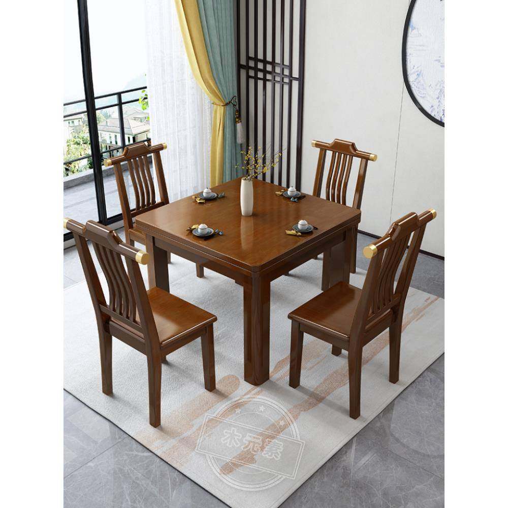 纯实木小方桌饭店商用迷你餐桌家用阳台棋牌桌老式四方形打牌桌子,节庆用品/礼品,新娘配件,淘宝优惠券,粉丝福利购,淘宝优惠卷