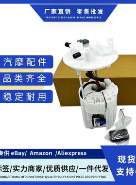 现货31110-G610031110G6100适用于17-23KIAPicanto燃油泵总成