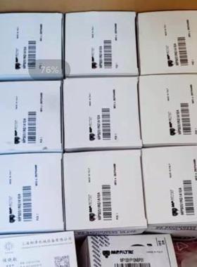 意大利mpfiltri翡翠滤芯CU4002M250ZNP01原装进口