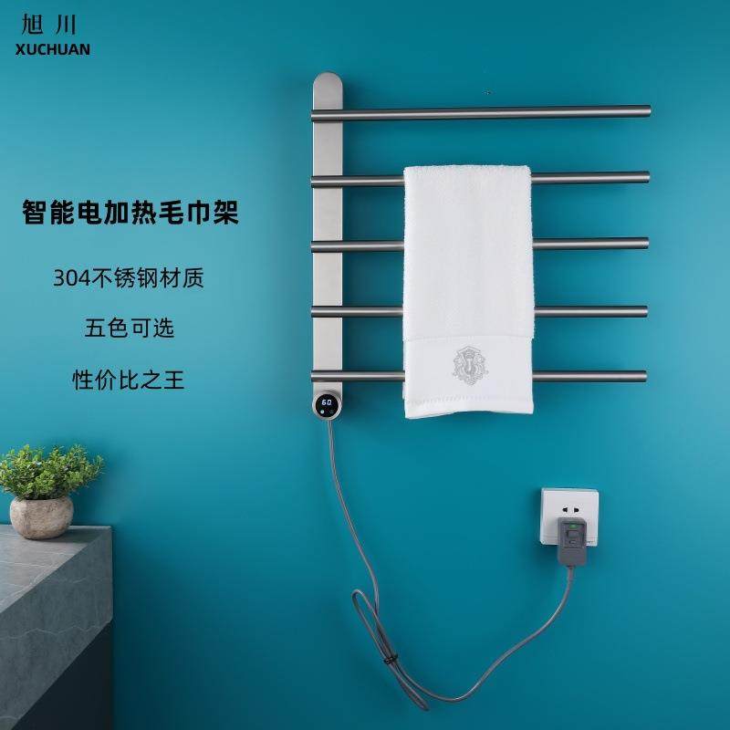 电热毛巾架整体碳纤维加热浴室卫生间不锈钢电加热毛巾架浴巾拉丝,节庆用品/礼品,新娘配件,淘宝优惠券,粉丝福利购,淘宝优惠卷