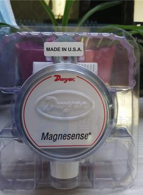 MS-311-LCD过滤器压差1250pa压差德威尔压差变送器电压输出现货