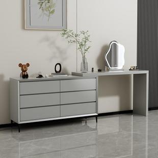 轻奢梳妆台收纳柜一体主卧室伸缩储物斗柜现代简约床尾柜书桌组合