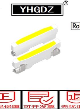 高亮020LED贴片灯珠发光二极管白色白光020贴片LED质量保证