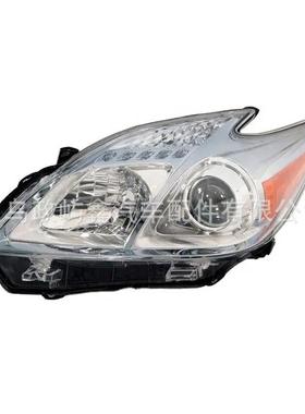 适用于ToyotaPrius丰田普锐斯2012-2015年大灯美版81130-47211