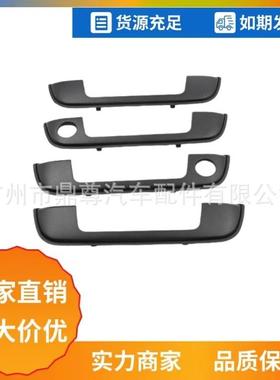 51218122442适用于BMWE36E34E32车门把手饰盖胶垫盖子+密封圈