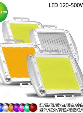 120W150W250W300W500W集成光源大功率LED灯珠红绿蓝白暖白红外UV