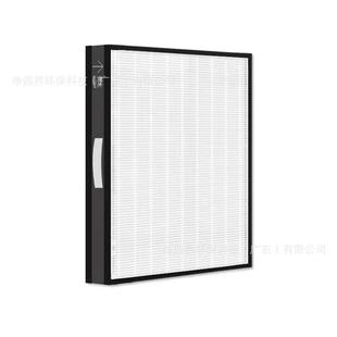 适配果麦新风机GM420复合滤网抗菌专效活性炭净味除甲醛滤芯配件