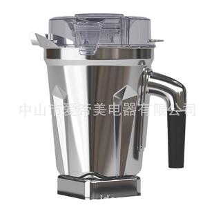 适配Vitamix64oz商用破壁机杯BPAfree可带NFC芯片不锈钢沙冰杯