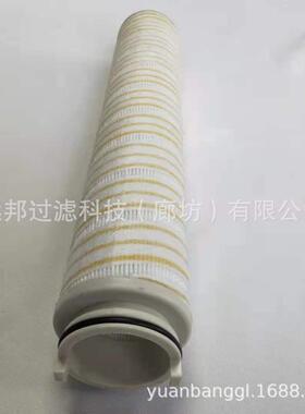 供应颇克UE310AN20ZUE310AN13Z液压回油滤芯盾构机液压滤清器