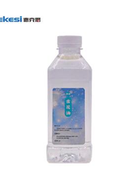 Dekesi/德克思-广播会议工程类-D-XHY-350ML-浓缩雪花油