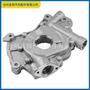 M340HV2244 2014F150高容量油泵 3663适用于福特Expedition2005