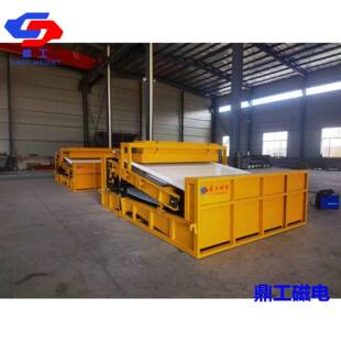 山东鼎工供应黑钨矿平板磁选机强磁磁选机供应湿式磁选机