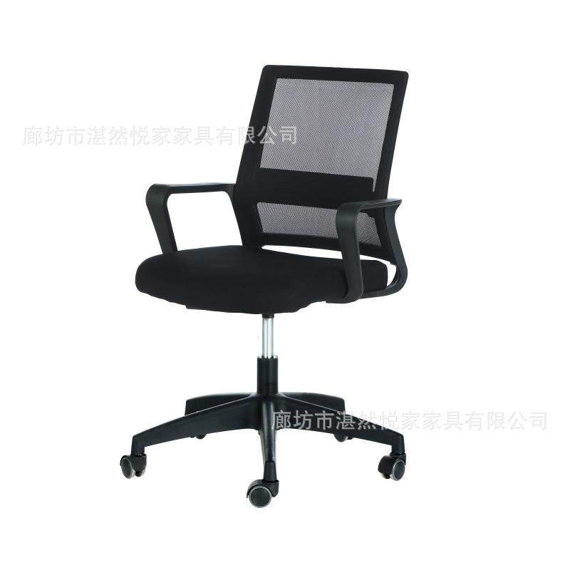 电脑椅家用办公椅学生宿舍座椅电竞椅舒适久坐升降转椅职员会议椅,机械设备,其他机械设备,淘宝优惠券,粉丝福利购,淘宝优惠卷