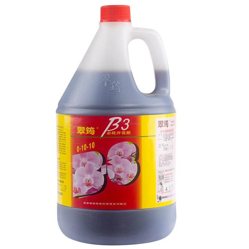 翠筠必旺B3开花叶面水溶肥兰花月季发财树蔬果绿植通用高磷促根4L,机械设备,其他机械设备,淘宝优惠券,粉丝福利购,淘宝优惠卷