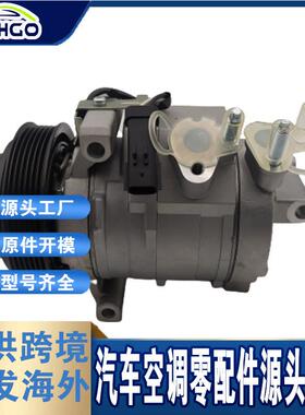 适用道奇公羊2010-13压缩机447280-084016003421-10155111444AB