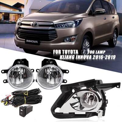 适用丰田16 17 18 19年款KIJANG INNOVA前雾灯总成卤素日行灯杠灯